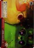 【RRR仕様】大怪獣のお出ましだ！[WS_PXR/S122-097R]