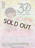【SP仕様(R)】“30年とその先も”ギャビー・ギャビー[WS_PXR/S122-041_SP]