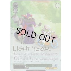 画像1: 【SSP仕様(RR)】“30年とその先も”バズ・ライトイヤー[WS_PXR/S122-037_SSP]