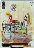 【SSP仕様(RR)】“30年とその先も”フォーキー[WS_PXR/S122-070_SSP]