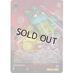 画像1: 【SSP仕様(RR)】“30年とその先も”ダッキー＆バニー[WS_PXR/S122-071_SSP]