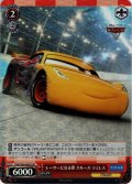 【SR仕様】レーサーになる夢 クルーズ・ラミレス[WS_PXR/S94-065S]