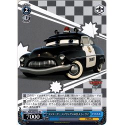 画像1: ラジエーター・スプリングスの住人 シェリフ[WS_PXR/S94-T59TD]