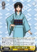 お人好し 神谷 薫[WS_RKN/S115-024C]