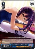 “しなやかな肢体のチャイナ娘”リュウ・メイファン[WS_RSL/S69-095C]