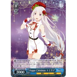 画像1: Happy Christmas エミリア[WS_RZ/S116-077RR]