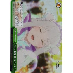 画像1: 【RRR仕様】月下、出鱈目なステップ[WS_RZ/S116-045R]