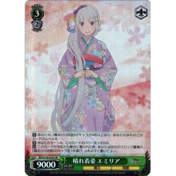 画像1: 【SR仕様(R)】晴れ着姿 エミリア[WS_RZ/S116-032S]