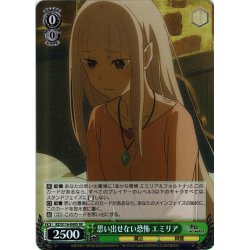 画像1: 【SR仕様(C)】思い出せない恐怖 エミリア[WS_RZ/S116-040S]