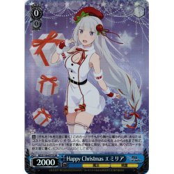 画像1: 【SR仕様(RR)】Happy Christmas エミリア[WS_RZ/S116-077S]