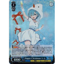 画像1: 【SR仕様(R)】Happy Christmas レム[WS_RZ/S116-081S]