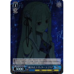 画像1: 【SR仕様(C)】刻まれたラブレター エミリア[WS_RZ/S116-092S]