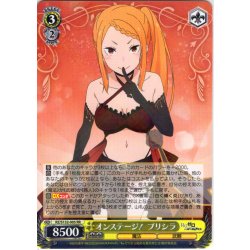画像1: オンステージ！ プリシラ[WS_RZ/S132-005RR]