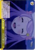 うちらの勝ちや[WS_RZ/S132-039CR]