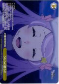 【フレームレス仕様】うちらの勝ちや[WS_RZ/S132-102_PR]