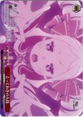 【フレームレス仕様】とっておきの大技[WS_RZ/S132-107_PR]