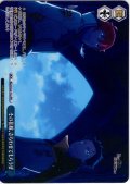 【フレームレス仕様】その花嫁、さらわせてもらうぜ[WS_RZ/S132-112_PR]