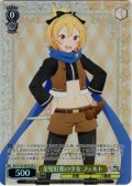 【SR星2】金髪紅眼の少女 フェルト[WS_RZ/S132-007S]