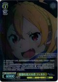 【SR星1】最強を従える者 フェルト[WS_RZ/S132-020S]