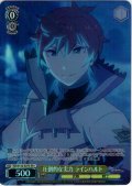 【SR星1】圧倒的な実力 ラインハルト[WS_RZ/S132-027S]
