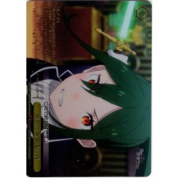 画像1: 【RRR仕様】都市庁舎奪還作戦[WS_RZ/S132-038R]