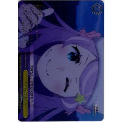 画像1: 【RRR仕様】うちらの勝ちや[WS_RZ/S132-039R]