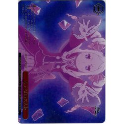 画像1: 【RRR仕様】とっておきの大技[WS_RZ/S132-076R]