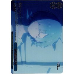 画像1: 【RRR仕様】待ち続ける少女[WS_RZ/S132-097R]