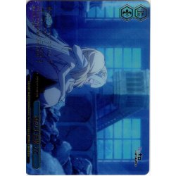 画像1: 【RRR仕様】私の手を取って[WS_RZ/S132-098R]