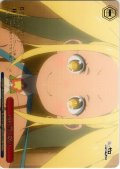 【フレームレス箔押し仕様】心に響く歌声[WS_RZ/S132-108S_PR]