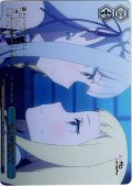 【フレームレス箔押し仕様】私の手を取って[WS_RZ/S132-110S_PR]