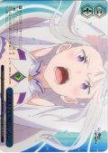 【フレームレス箔押し仕様】あんまり無茶、できないからね！[WS_RZ/S132-111S_PR]