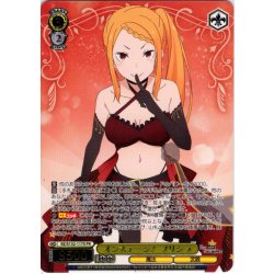画像1: 【フレームレス箔押し仕様】オンステージ！ プリシラ[WS_RZ/S132-117S_PR]
