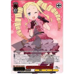 画像1: 【フレームレス箔押し仕様】オンステージ！ ベアトリス[WS_RZ/S132-119S_PR]