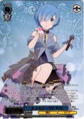 【フレームレス箔押し仕様】オンステージ！ レム[WS_RZ/S132-121S_PR]