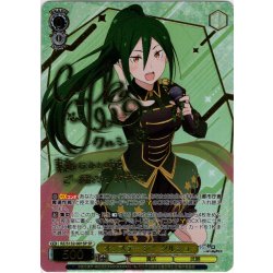 画像1: 【SP仕様(RR)】オンステージ！ クルシュ[WS_RZ/S132-001_SP]