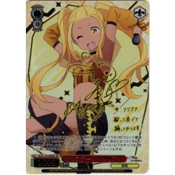 画像1: 【SP仕様(R)】オンステージ！ リリアナ[WS_RZ/S132-066_SP]