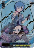 【SSP仕様(RR)】オンステージ！ レム[WS_RZ/S132-079_SSP]