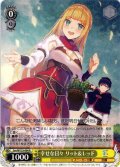 幸せな日々 リット＆レッド[WS_Ssn/W123-004R]