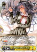 風紀会の副会長 雪音[WS_Sme/W123-014U]