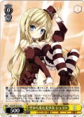 空から来た美少女 ショコラ[WS_Snk/W123-015C]