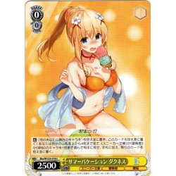 画像1: サマーバケーション ダクネス[WS_Sks/W123-018C]