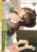 可愛い妹による寝起きボディープレス[WS_Srd/W123-024CR]