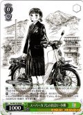スーパーカブとの出会い 小熊[WS_Ssc/W123-036U]