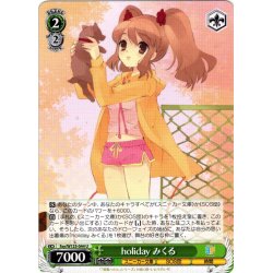 画像1: holiday みくる[WS_Ssy/W123-044U]