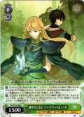 継がれた意志 ディードリット＆ライル[WS_Sls/W123-048C]