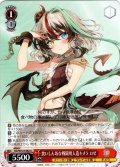 食いしん坊な戦闘用人造キメラ ロゼ[WS_Ssh/W123-082U]