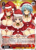 サプライズクリスマス 澪＆万理亜＆柚希[WS_Sst/W123-091C]
