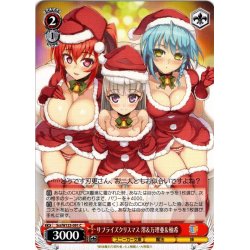 画像1: サプライズクリスマス 澪＆万理亜＆柚希[WS_Sst/W123-091C]