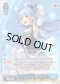 アークプリースト（駄女神） アクア[WS_Sks/W123-102RR]